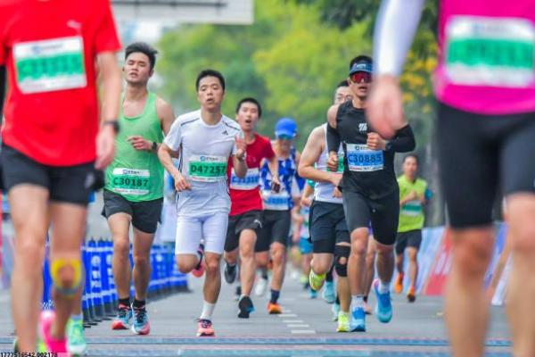 体育产业复工复产培训(图1)